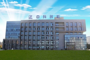 武汉中科创新技术股份有限公司