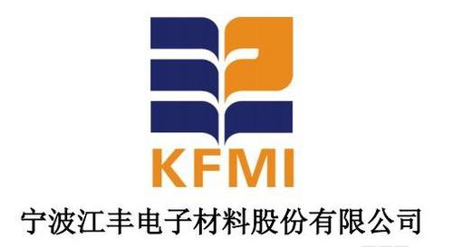 技术管理工程师-制造技术类（2024）